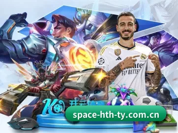 space-hth-ty.com.cn APP